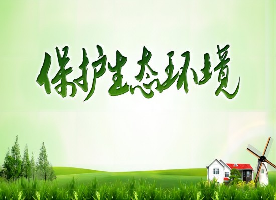 案例 |淮南市潘集区泥河流域水环境综合治理工程-潘二矿污水厂提标改造