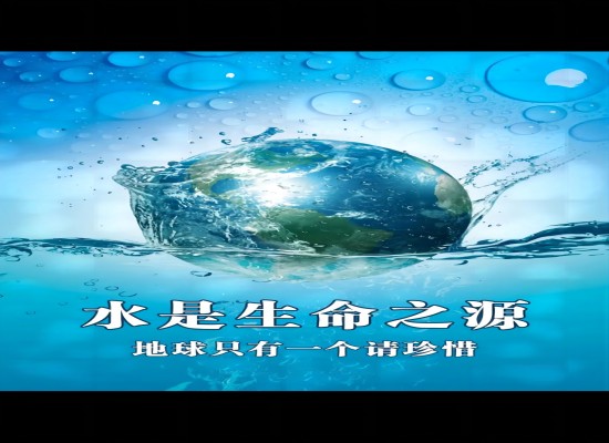 国家重点研发计划青年科学家项目“水中抗生素及抗性基因污染精准治理纳米材料与技术”中期研究交流在海天集团顺利召开
