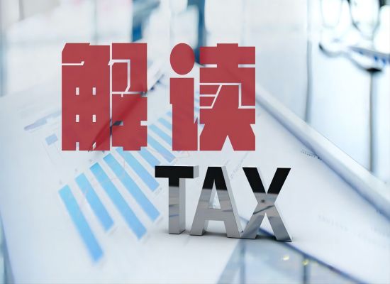 生态环境部生态环境监测司负责人就《全国生态质量监督监测工作方案（2023—2025年）》答记者问