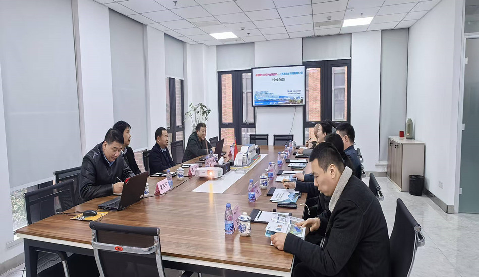 宿豫区数据局领导、党组成员莅临我司指导工作 共促数字化高质量发展