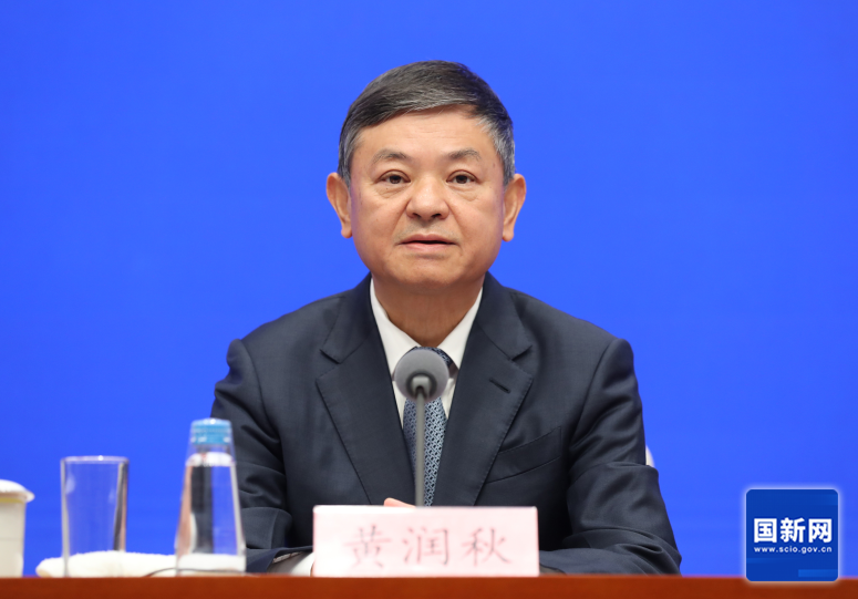 生态环境部出席国新办“开局起步‘十五五’”系列主题新闻发布会并答记者问